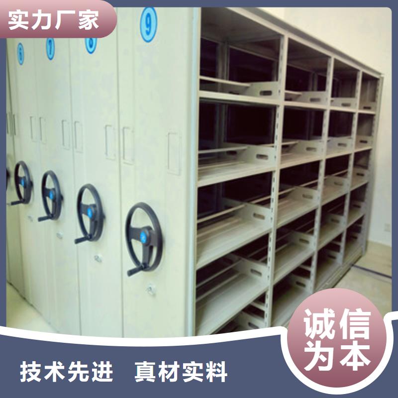 周邊會計密集架廠家