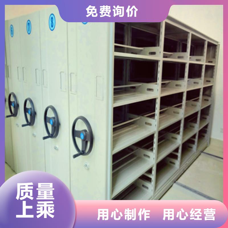 产品发展趋势和新兴类别【凯美】光盘密集柜