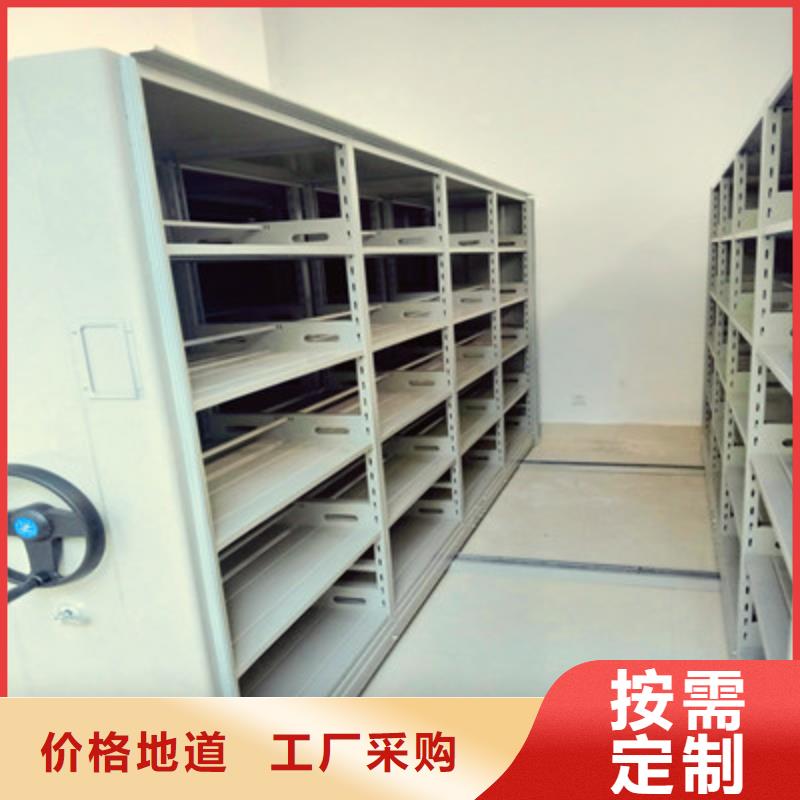 倉儲密集柜成功案例