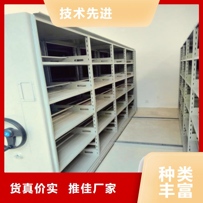 現貨速發【凱美】圖書館智能密集柜
