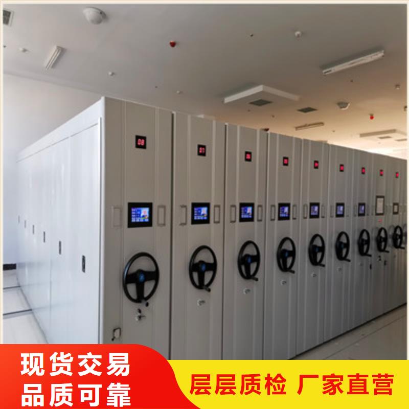 開拓創造【凱美】倉庫密集貨架