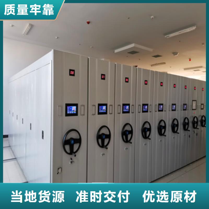 古籍書庫樟木密集柜訂做