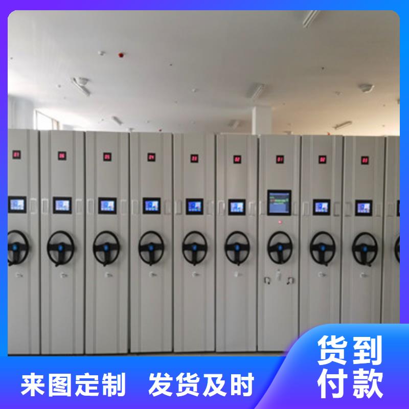 密集架圖書柜承接
