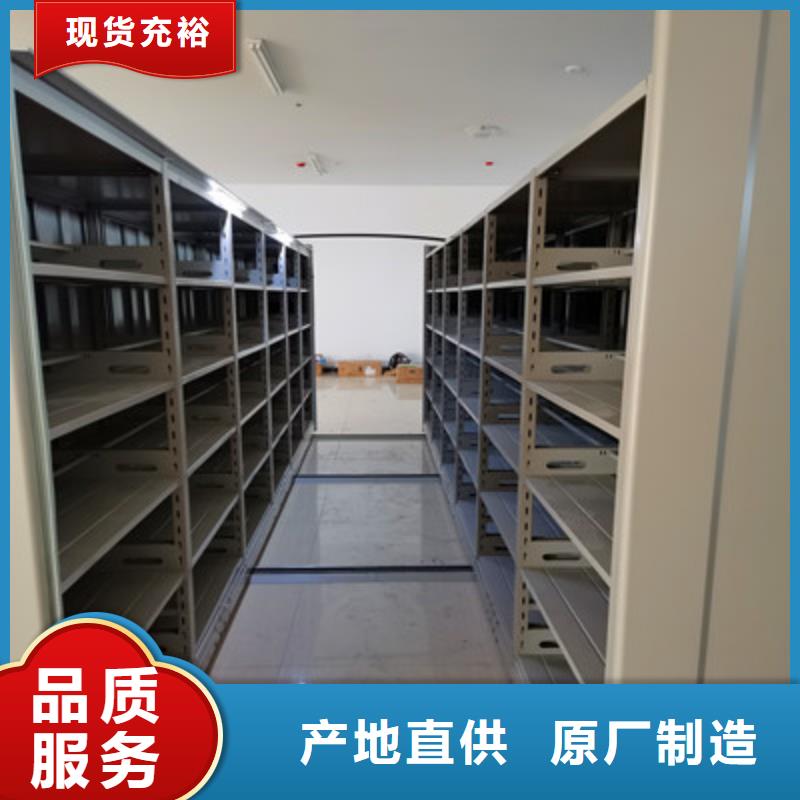 畫框密集柜【生產商】