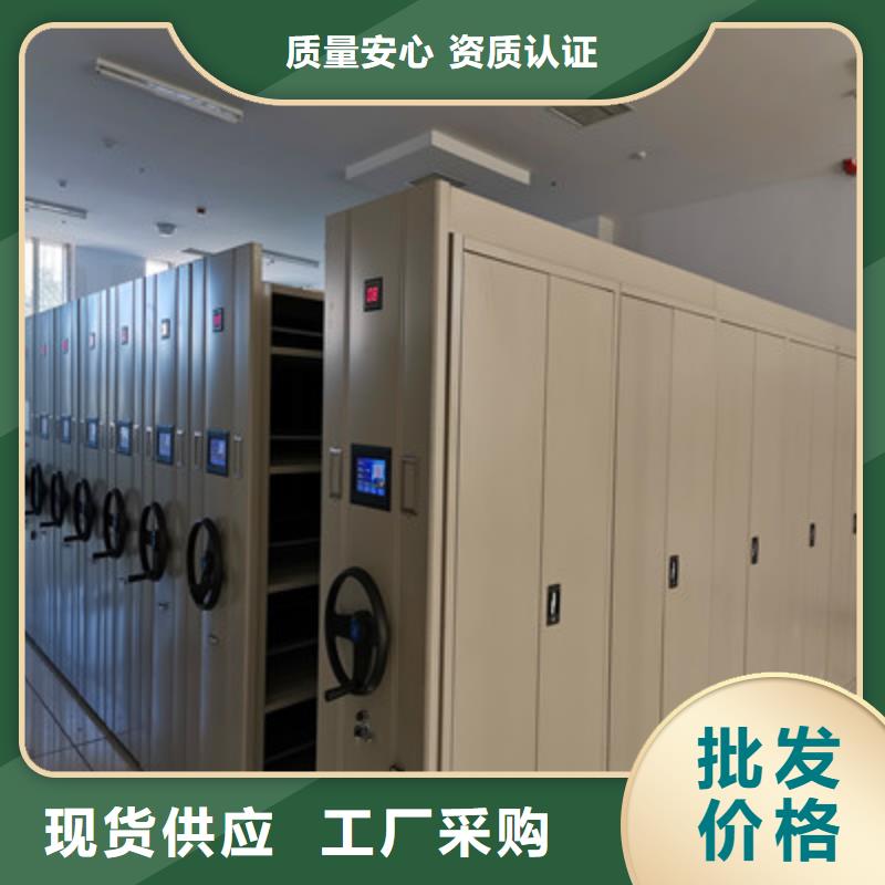 哪里有賣多少錢【凱美】澄邁縣智能回轉(zhuǎn)檔案柜