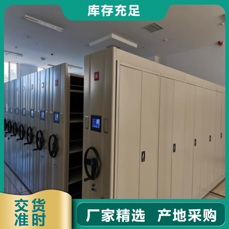 金屬密集架暢銷全省