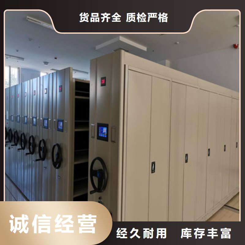 智能選層柜【招商信息】