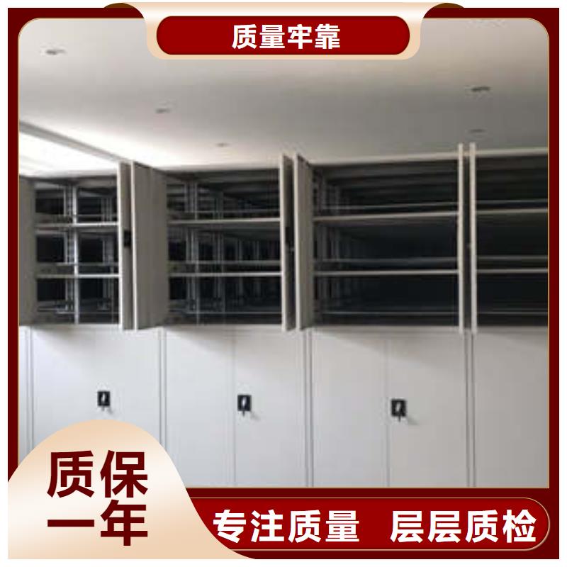 讓利客戶【凱美】不銹鋼密集柜