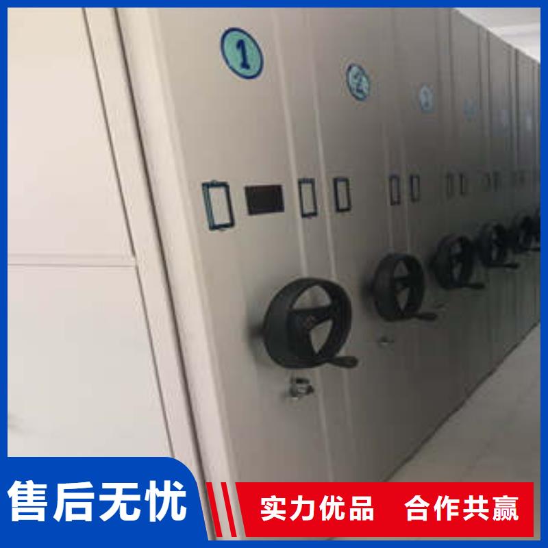 常年供應檔案室用密集架-全國配送