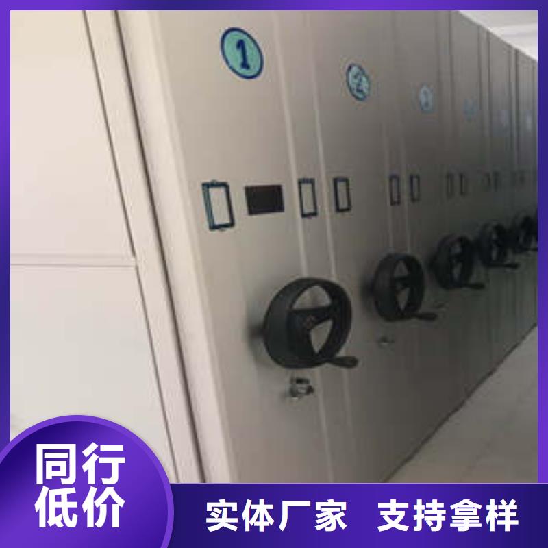防火密集架【陪護椅】