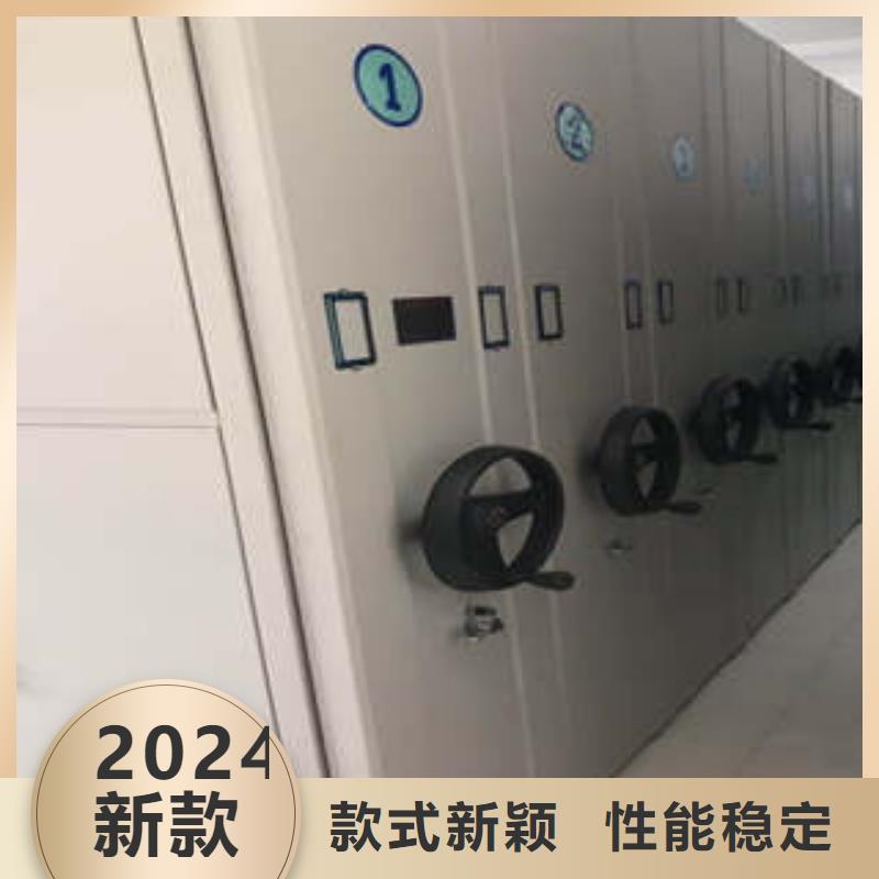 追求至善【凱美】手動型檔案密集架