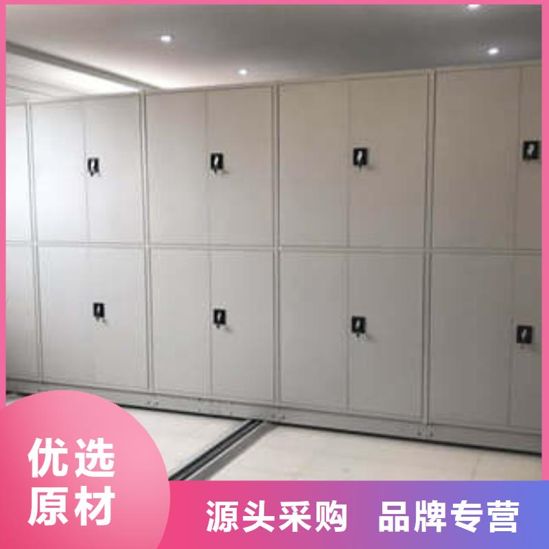 注重密集書架質量的生產廠家