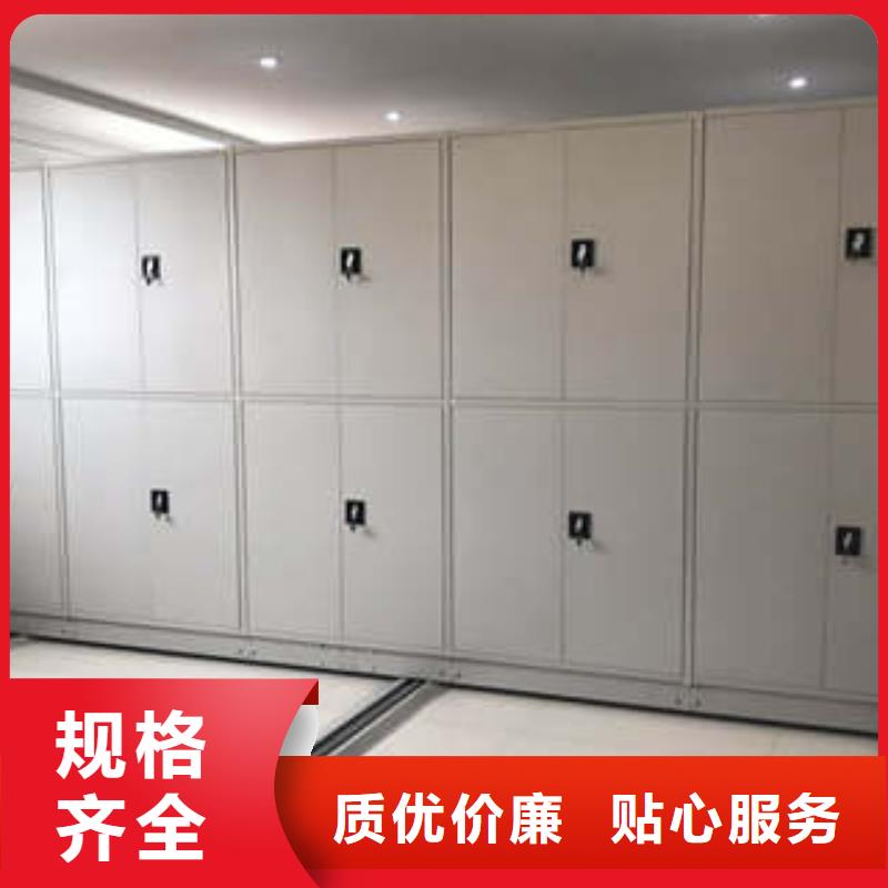 上門維修【凱美】電動智能檔案柜