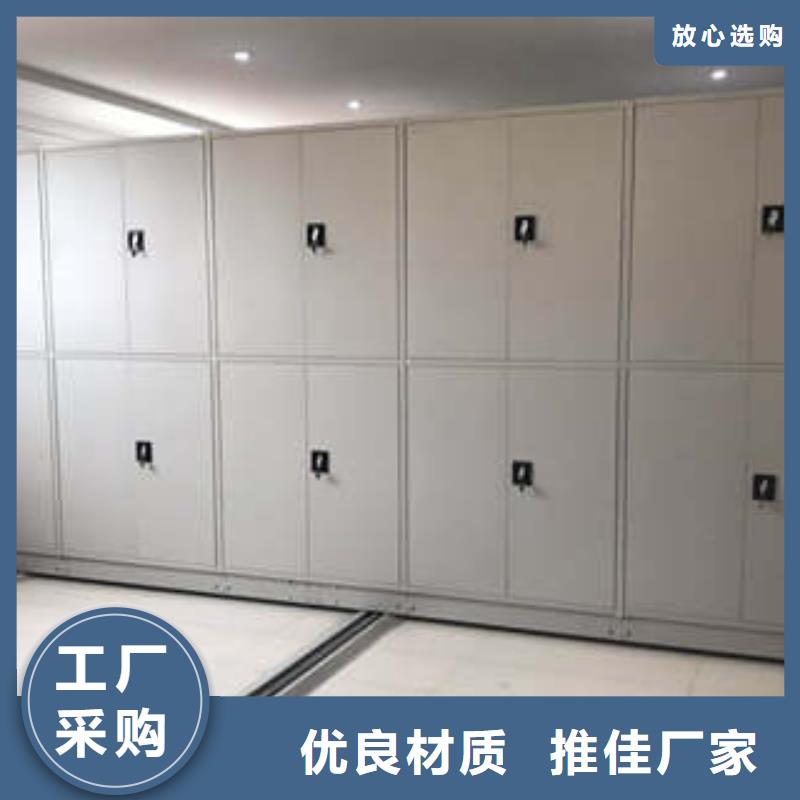 手搖密集移動柜效果好嗎