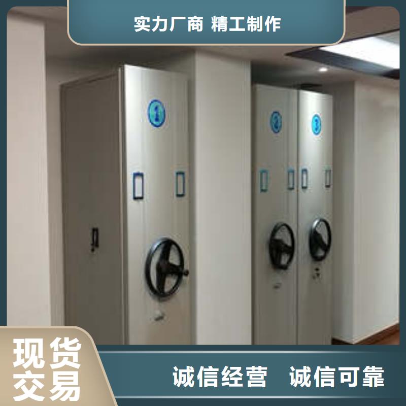 電動(dòng)密集架新的服務(wù)2025已更新（摘要/報(bào)道）