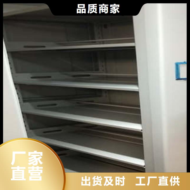 贏得客戶【凱美】檔案資料庫密集柜