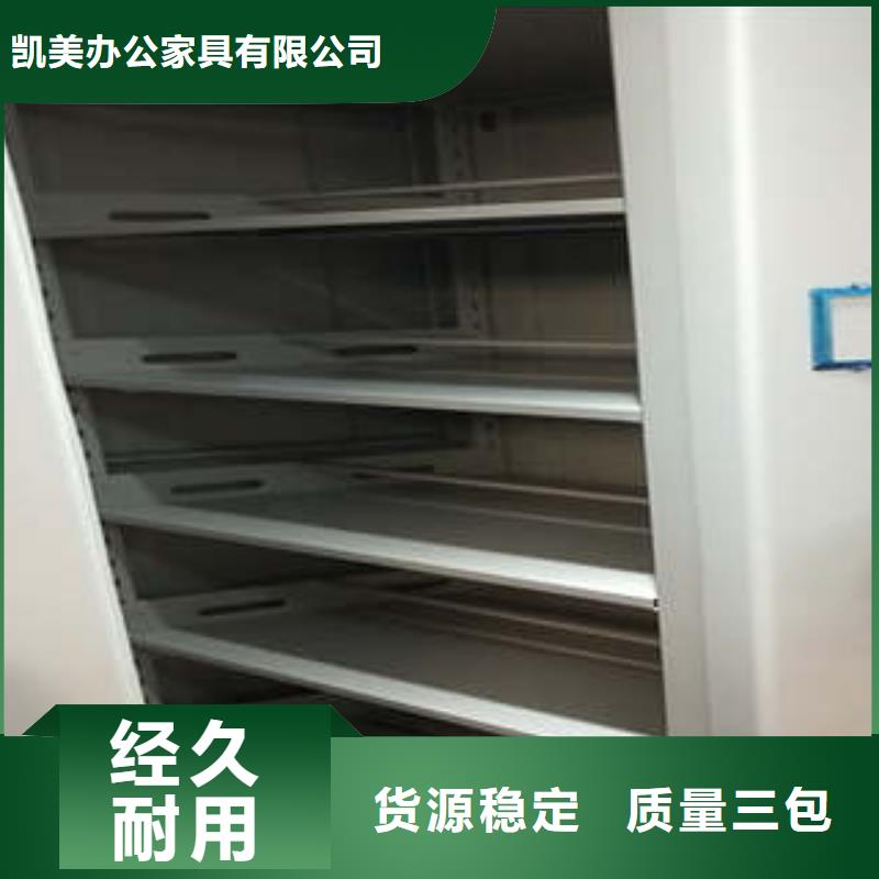 智能物證密集柜交貨及時