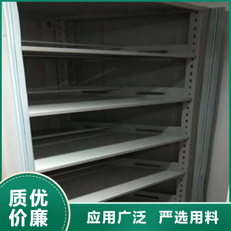 鋼制雙面雙聯檔案架-鋼制雙面雙聯檔案架廠家現貨