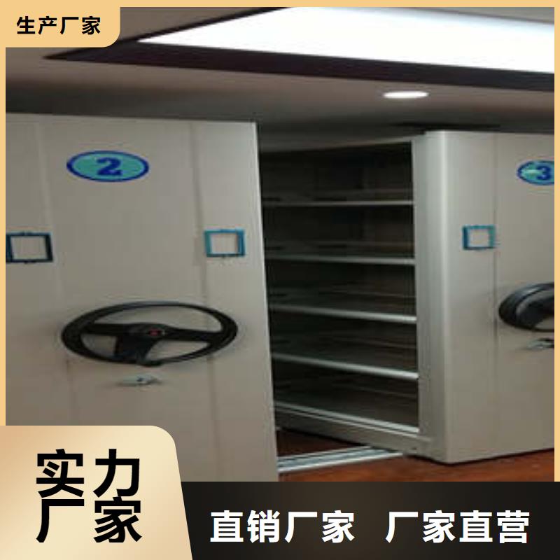 產品的廣泛應用情況【凱美】掛電表密集柜