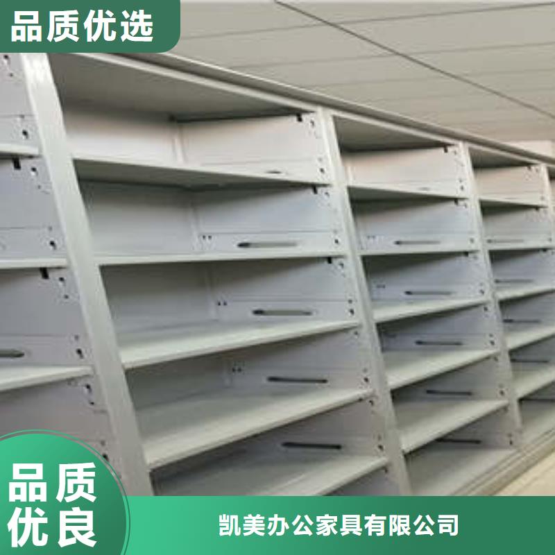 質量可靠的智能自動檔案柜生產廠家