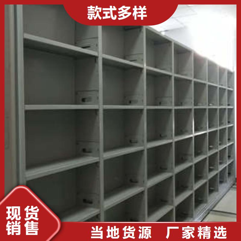 優選：澤信柜業智能密集柜低價