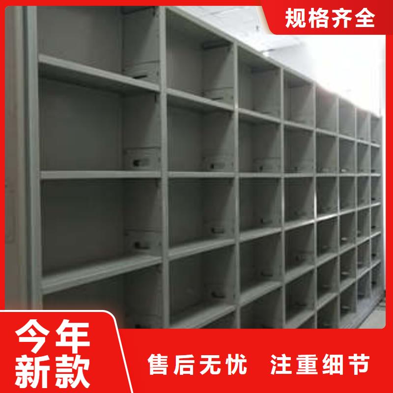 智能選層柜【招商信息】