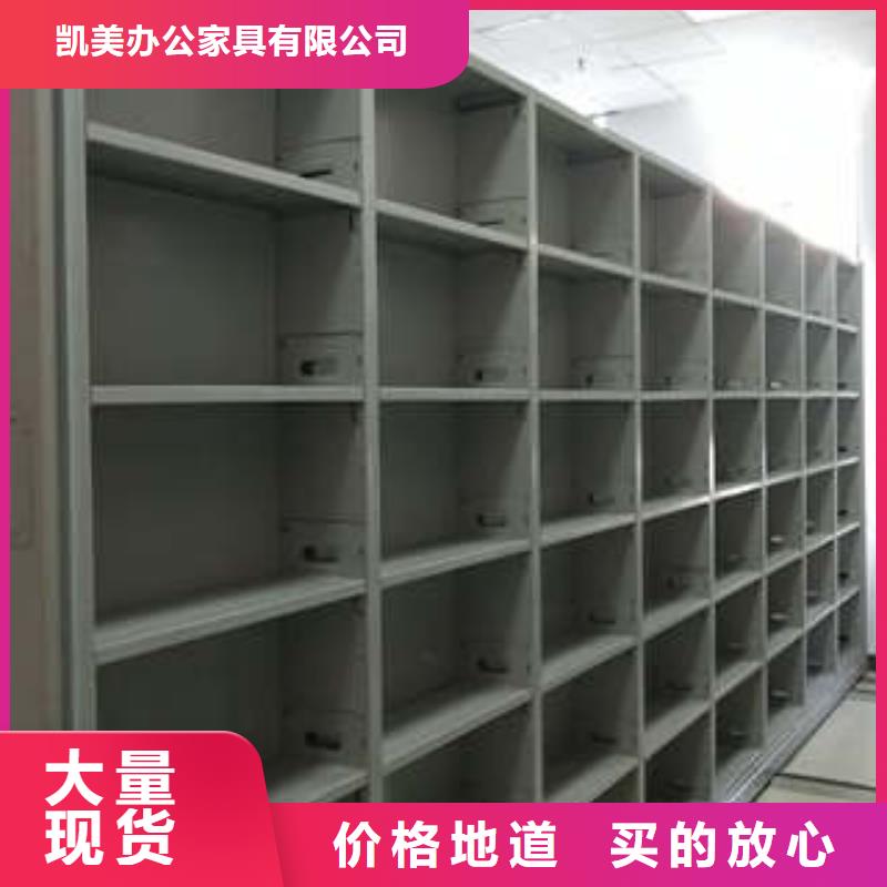 生產保密柜的實體廠家