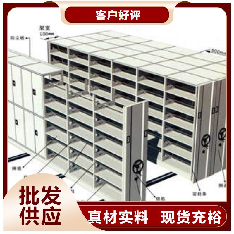 價格合理的放檔案的柜子廠家