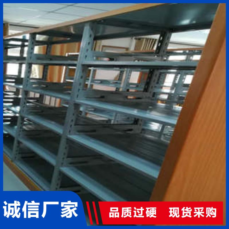 電動智能型密集柜質量可靠的廠家