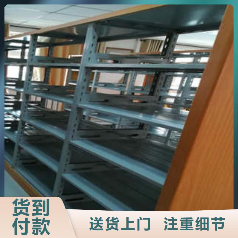 為您服務【凱美】密集柜式檔案架