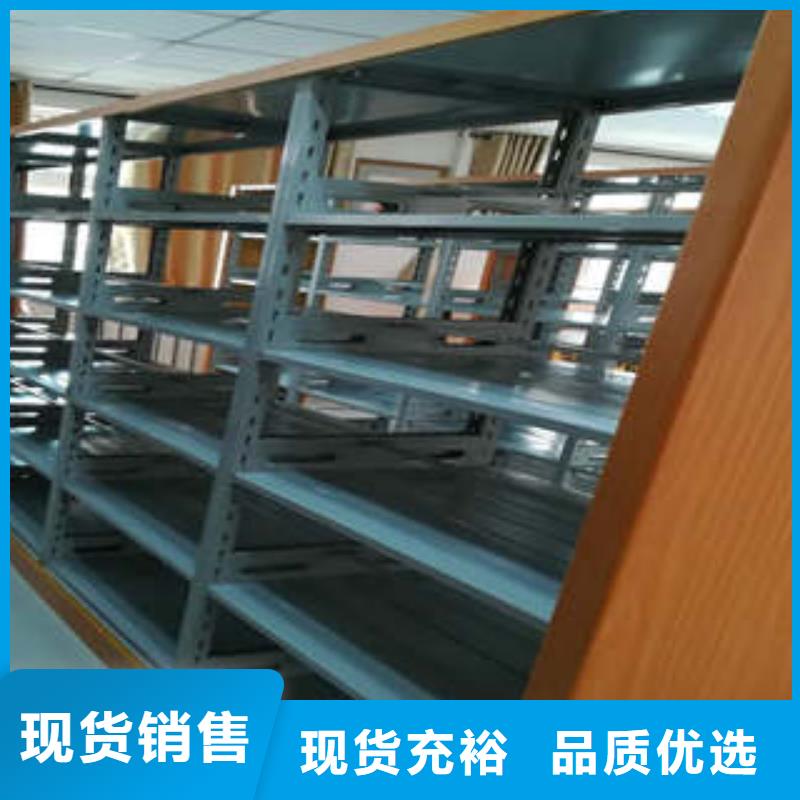 創造服務【凱美】檔案室手搖密集柜