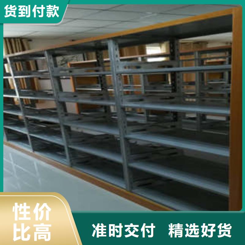 專業(yè)制造商【凱美】鋼制密集柜