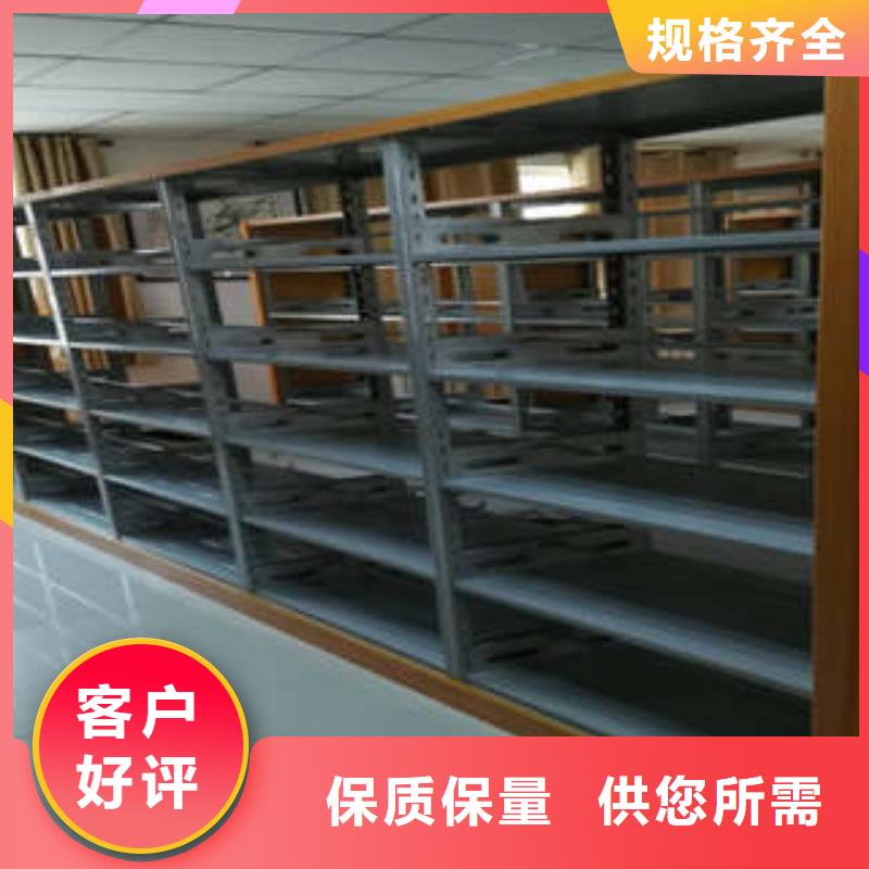 有現貨的手搖密集移動柜供應商
