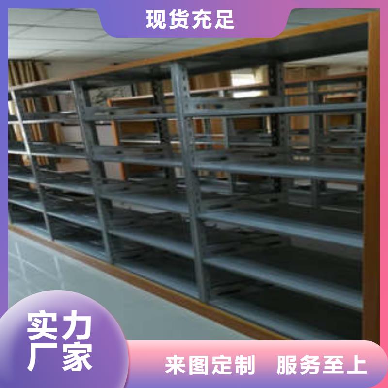 畫框密集柜【生產商】
