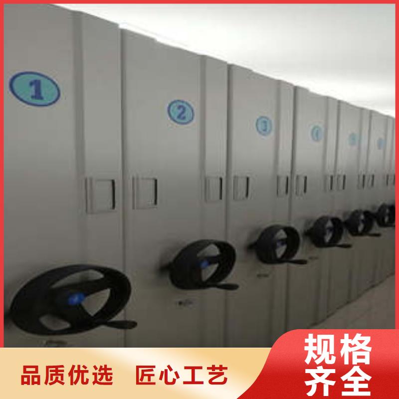 密集手動檔案架公司-加工廠