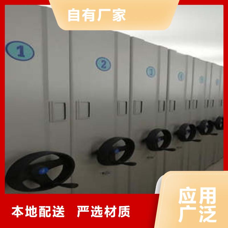 產品的廣泛應用情況【凱美】掛電表密集柜