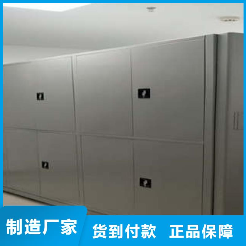 機械式手搖密集柜-機械式手搖密集柜省錢