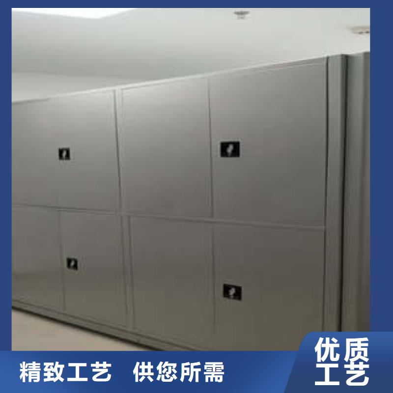 常年供應檔案室用密集架-全國配送