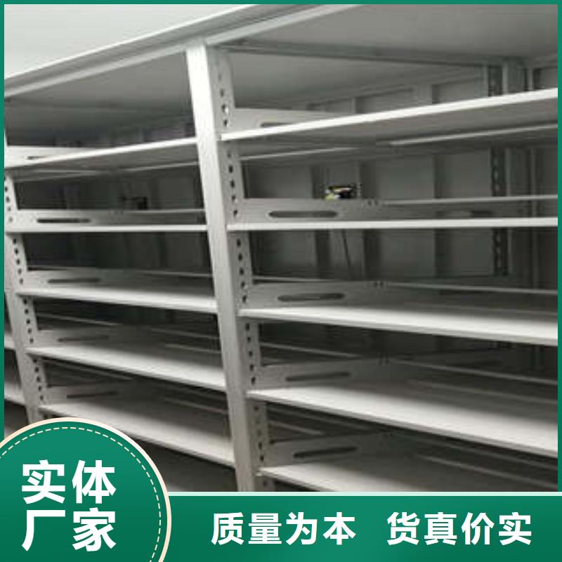 機(jī)械手動密集柜-值得信任