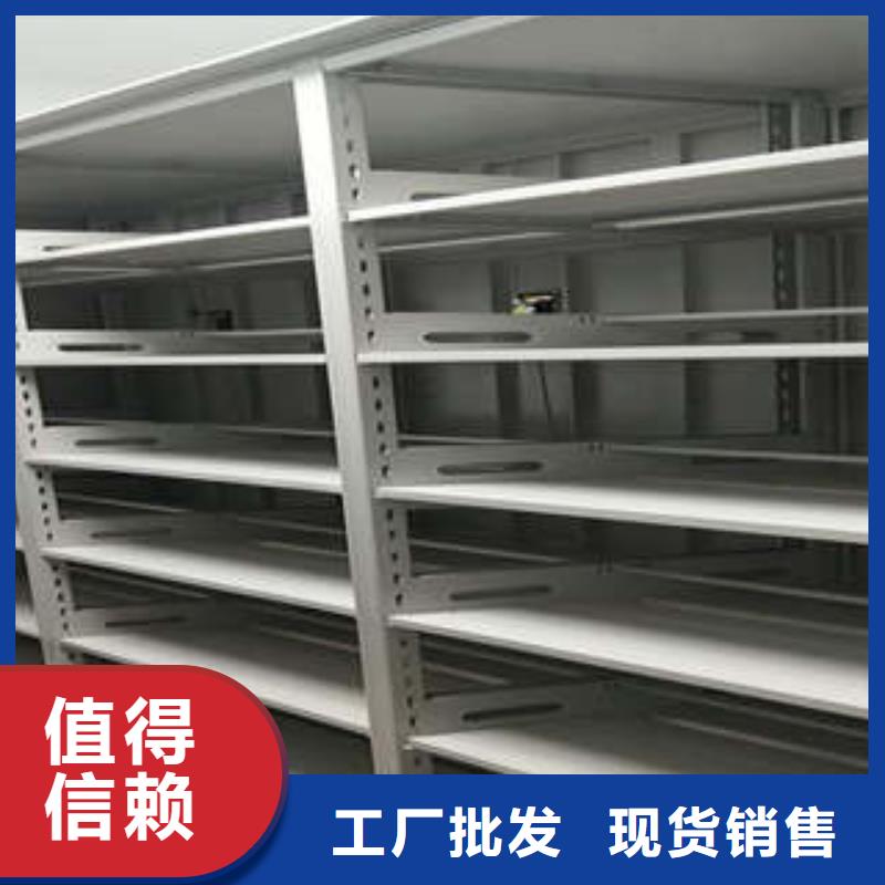 2025智能密集架經營