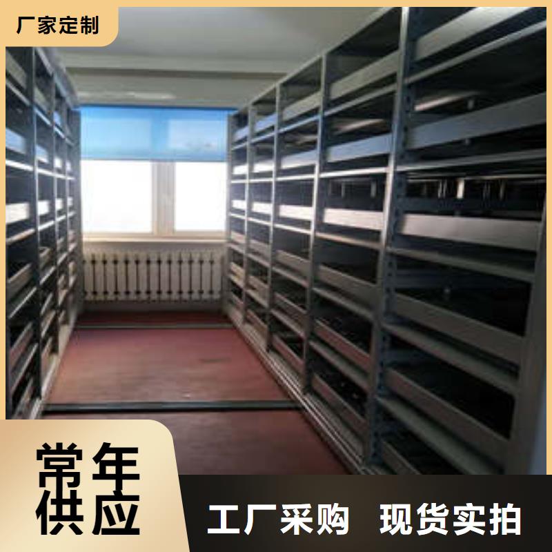 鋼制雙面雙聯檔案架-鋼制雙面雙聯檔案架廠家現貨