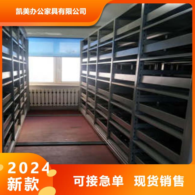 手搖文件柜廠家-型號齊全