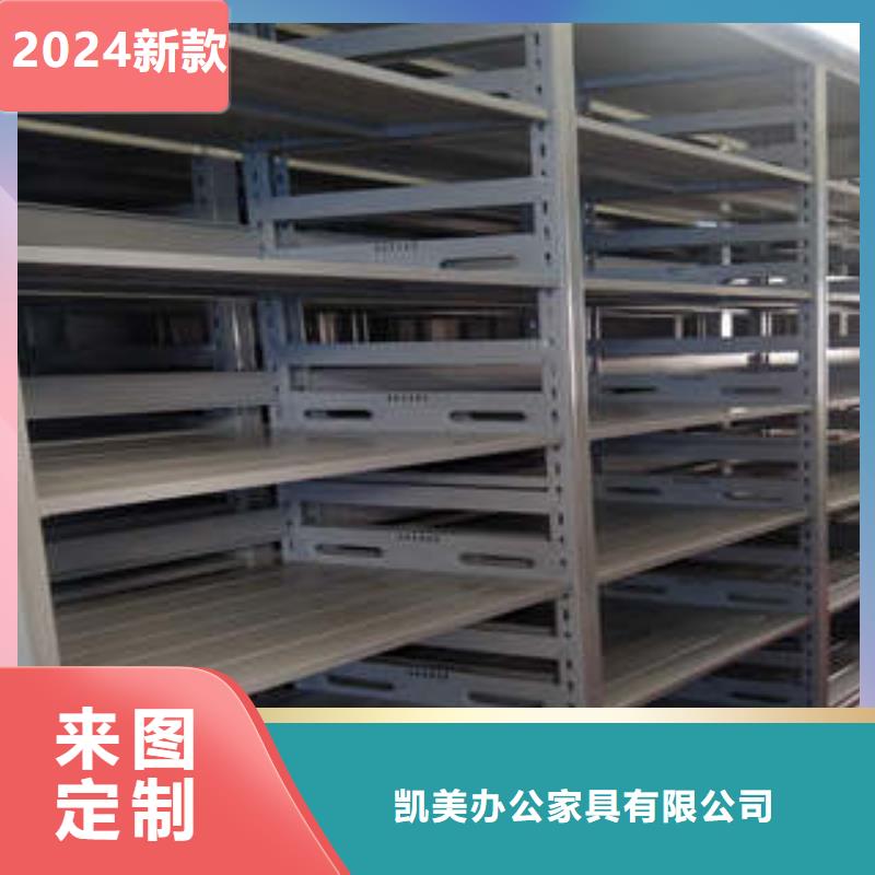 電動智能型密集柜質量可靠的廠家