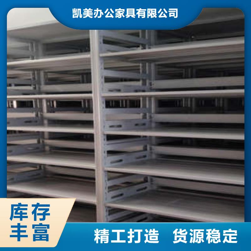 2025：手搖密集檔案架中間商