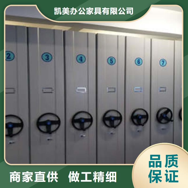 智能密集柜廠家，放心之選