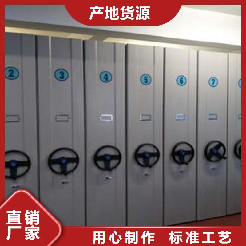 檔案存放柜本地供貨商