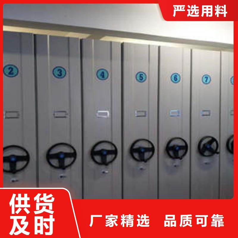資料庫(kù)密集柜_歡迎您