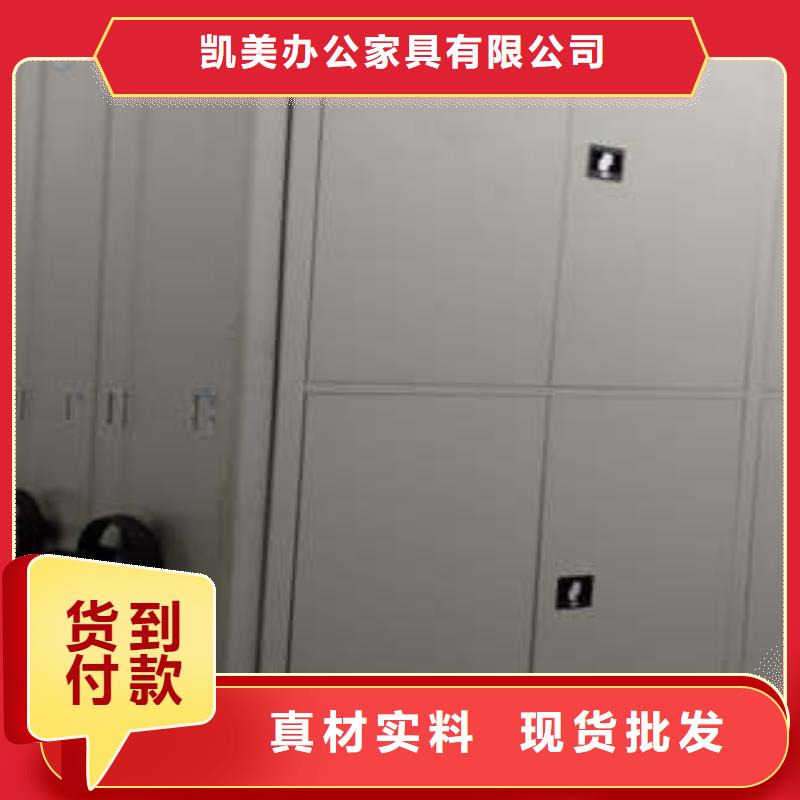 2025：手搖密集檔案架中間商