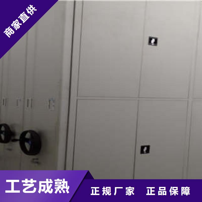 追求至善【凱美】手動型檔案密集架