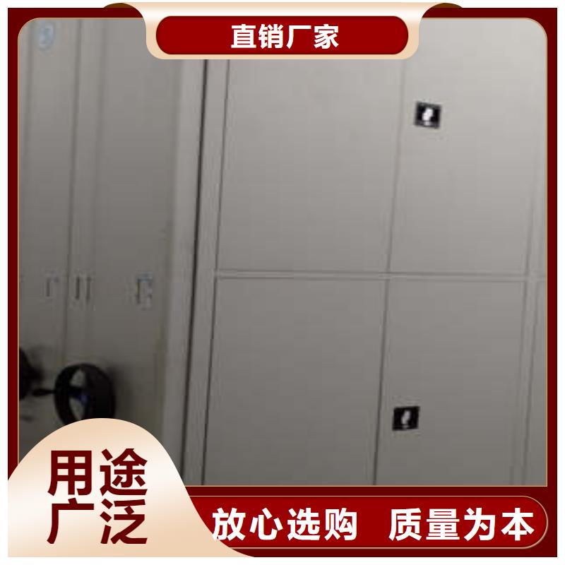 手動型密集柜分銷中心